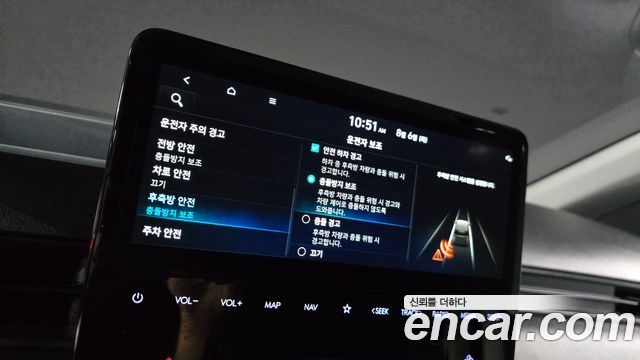 Hyundai Staria 2023 — photo 19