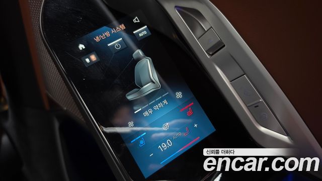 BMW i7 2024 — photo 16