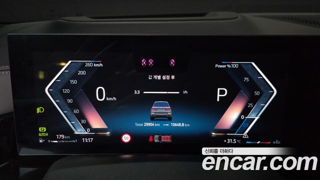 BMW X7 2024 — photo 11
