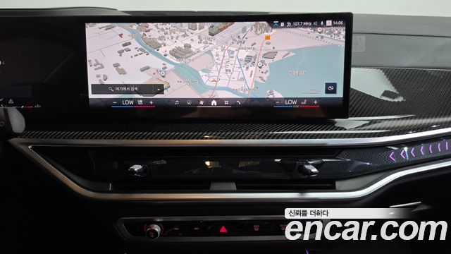 BMW X7 2025 — photo 13