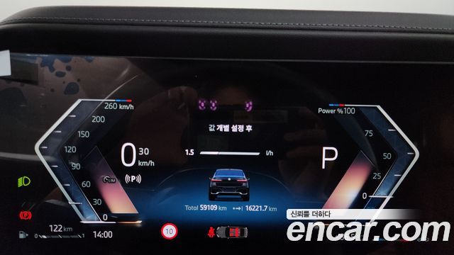 BMW 7-Series 2025 — photo 8