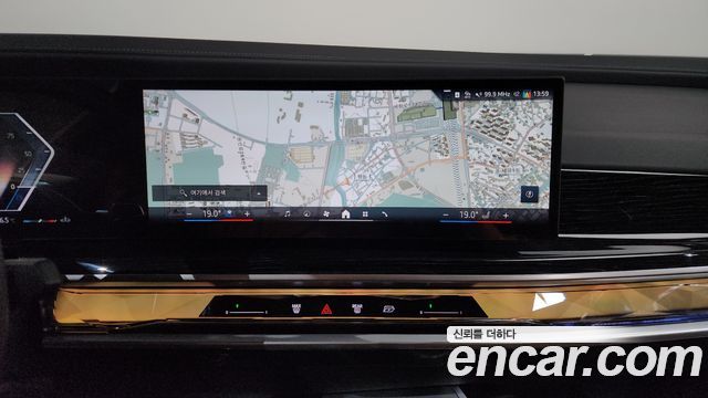 BMW 7-Series 2025 — photo 12