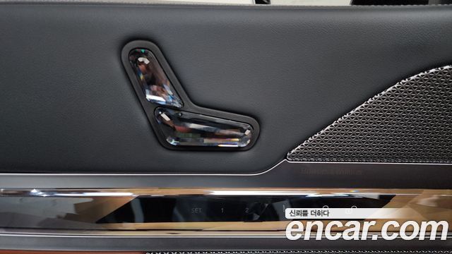 BMW 7-Series 2025 — photo 16