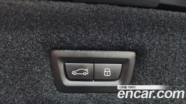 BMW 7-Series 2025 — photo 17