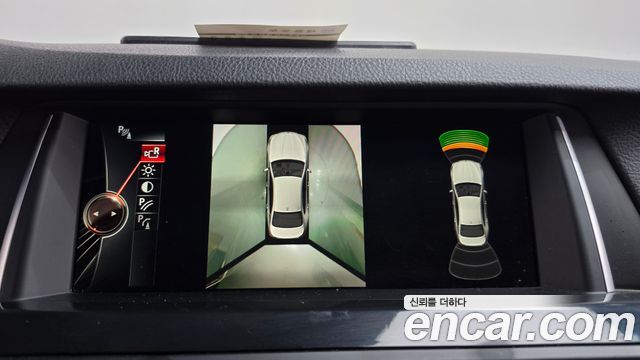 BMW 5-Series 2016 — photo 15