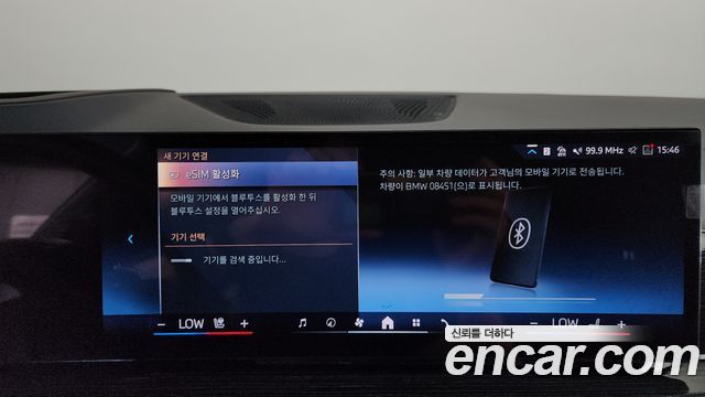 BMW X6 2024 — photo 19