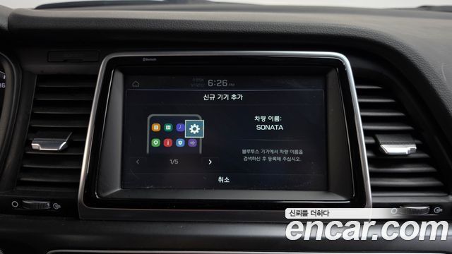 Hyundai Sonata 2018 — photo 31