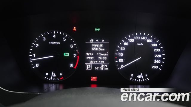 Hyundai Sonata 2015 — photo 8