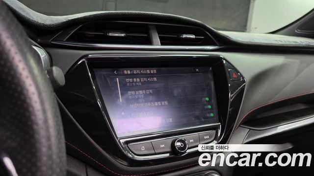 Chevrolet Korea Trailblazer 2021 — photo 23