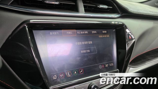 Chevrolet Korea Trailblazer 2021 — photo 27