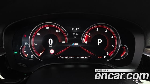BMW 5-Series 2018 — photo 11