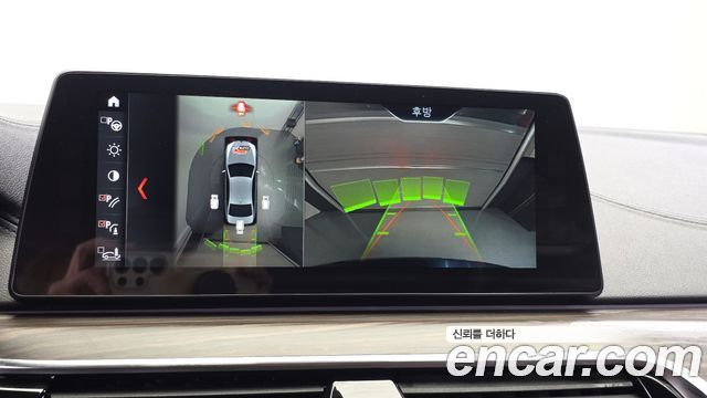 BMW 5-Series 2018 — photo 20