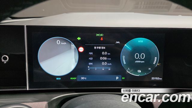 Hyundai Tucson 2024 — photo 11