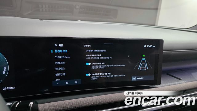 Hyundai Tucson 2024 — photo 22