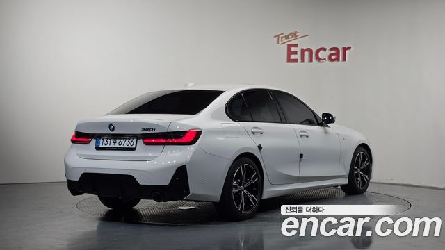 BMW 3-Series 2025 — photo 2