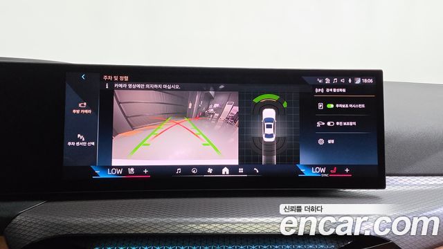 BMW 3-Series 2025 — photo 16
