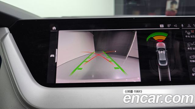 BMW 2-Series 2021 — photo 21