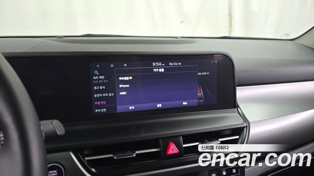 Kia Seltos 2026 — photo 20