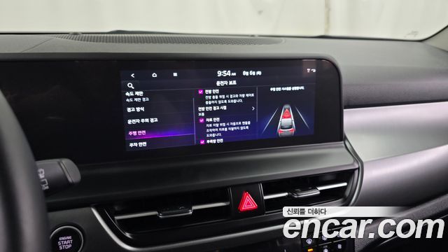 Kia Seltos 2026 — photo 25