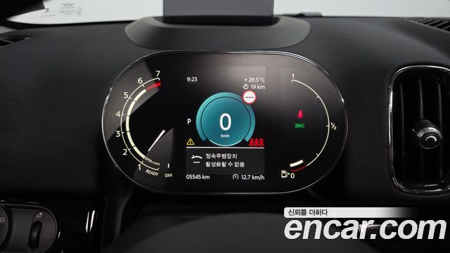 Mini Countryman 2024 — photo 11
