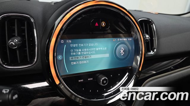 Mini Countryman 2024 — photo 28