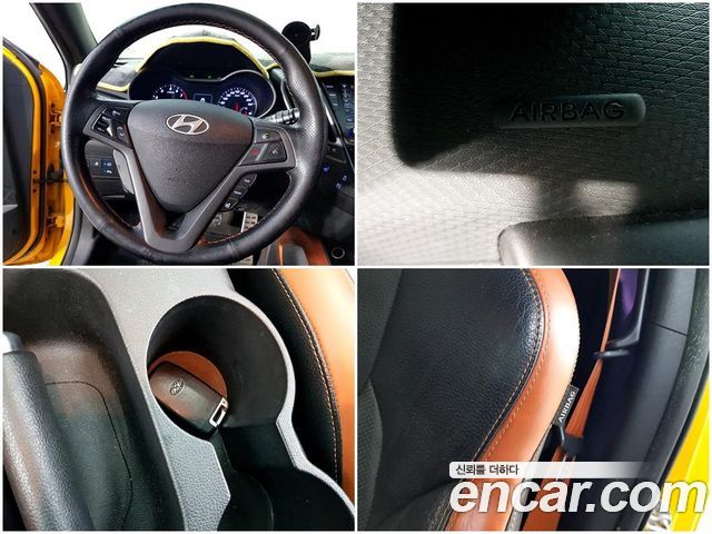 Hyundai Veloster 2016 — photo 18
