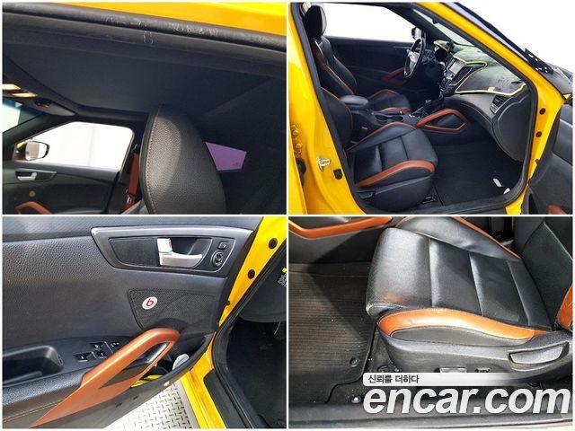 Hyundai Veloster 2016 — photo 19