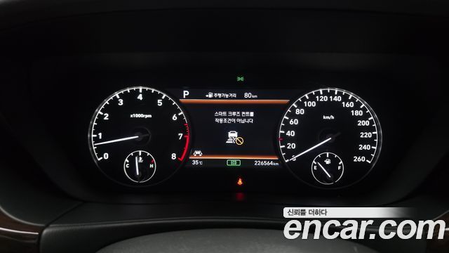 Genesis EQ900 2018 — photo 8
