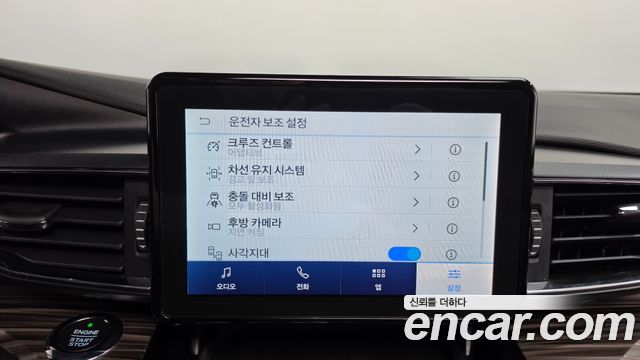 Ford Explorer 2021 — photo 32