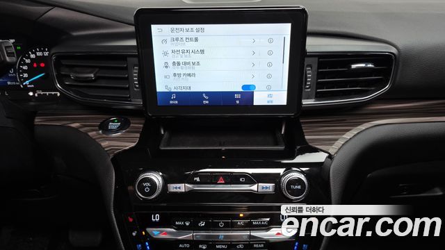 Ford Explorer 2021 — photo 34