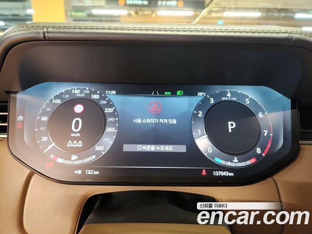 Land Rover Range Rover 2024 — photo 13