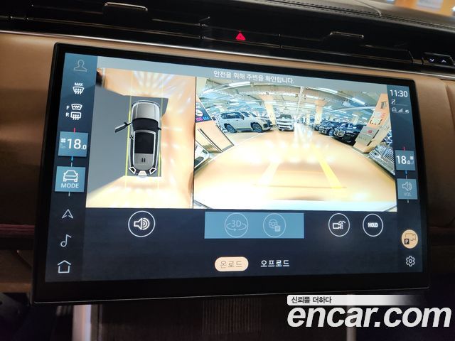Land Rover Range Rover 2024 — photo 16
