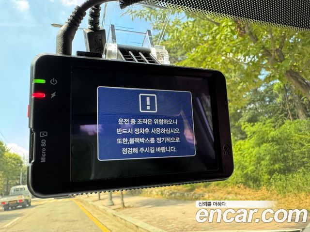 Hyundai Sonata 2015 — photo 17