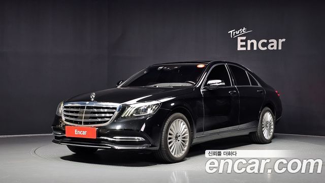 Mercedes-Benz S-Class 2019 — photo 1