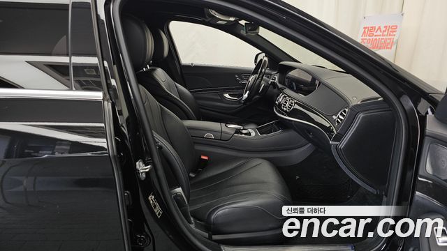 Mercedes-Benz S-Class 2019 — photo 11