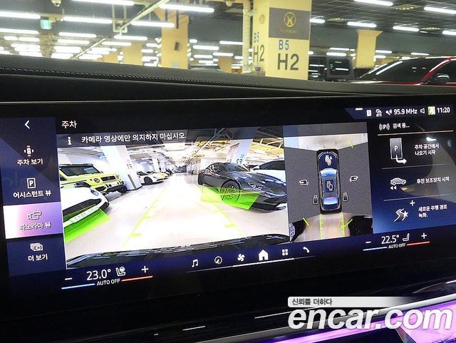 BMW 7-Series 2025 — photo 14