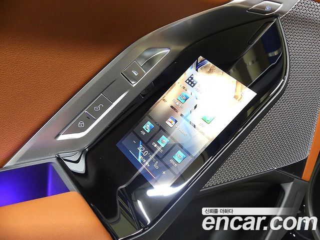 BMW 7-Series 2025 — photo 20