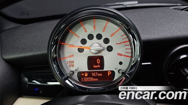 Mini Coupe 2012 — photo 8