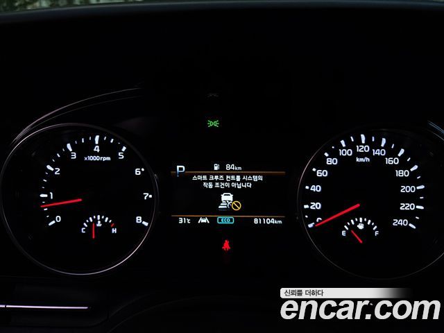 Kia Canival 2023 — photo 6