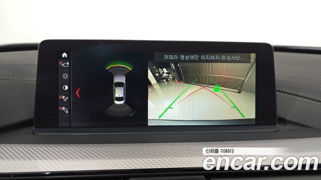 BMW 3-Series 2018 — photo 20