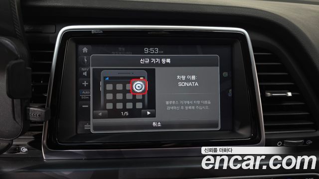 Hyundai Sonata 2018 — photo 18