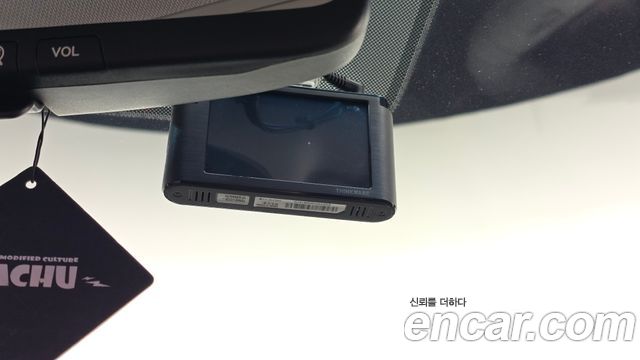 Hyundai Sonata 2018 — photo 29