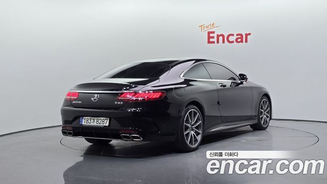 Mercedes-Benz S-Class 2020 — photo 2