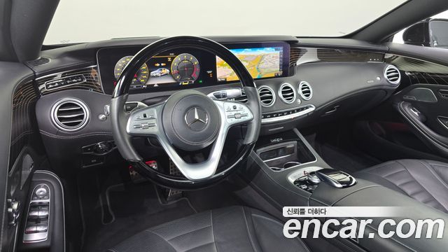 Mercedes-Benz S-Class 2020 — photo 7