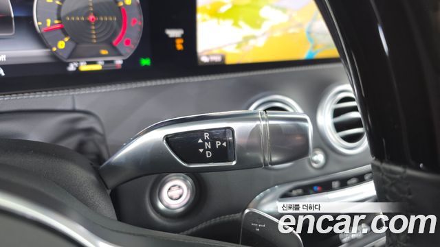Mercedes-Benz S-Class 2020 — photo 9