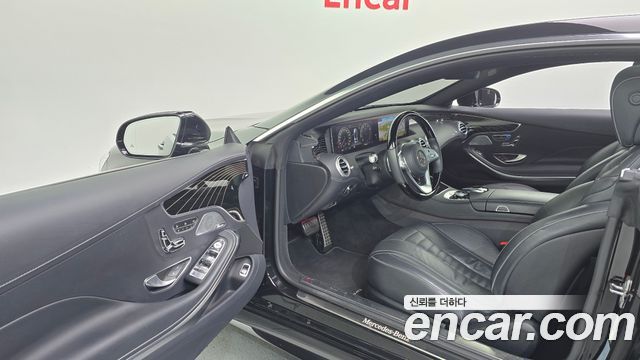 Mercedes-Benz S-Class 2020 — photo 10