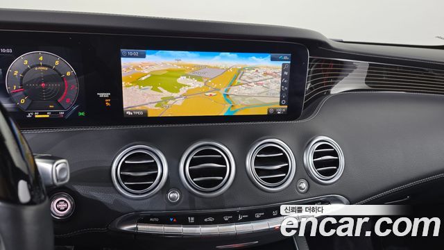 Mercedes-Benz S-Class 2020 — photo 11