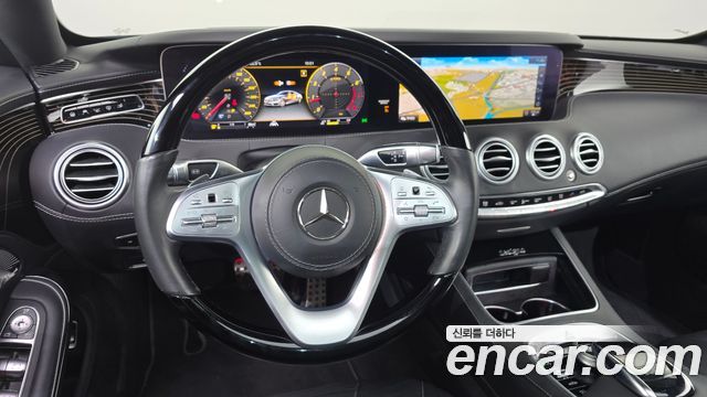 Mercedes-Benz S-Class 2020 — photo 12