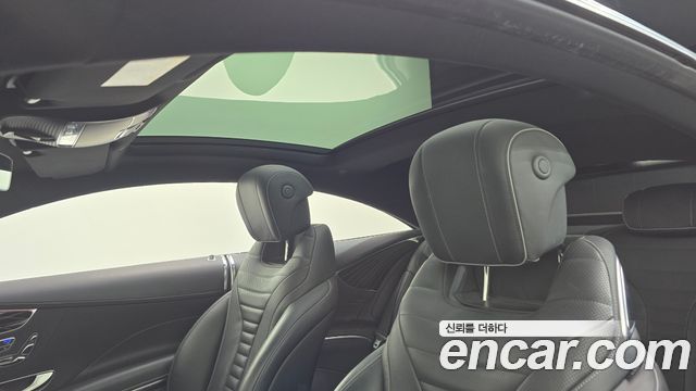 Mercedes-Benz S-Class 2020 — photo 16