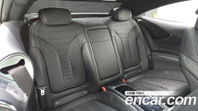 Mercedes-Benz S-Class 2020 — photo 19